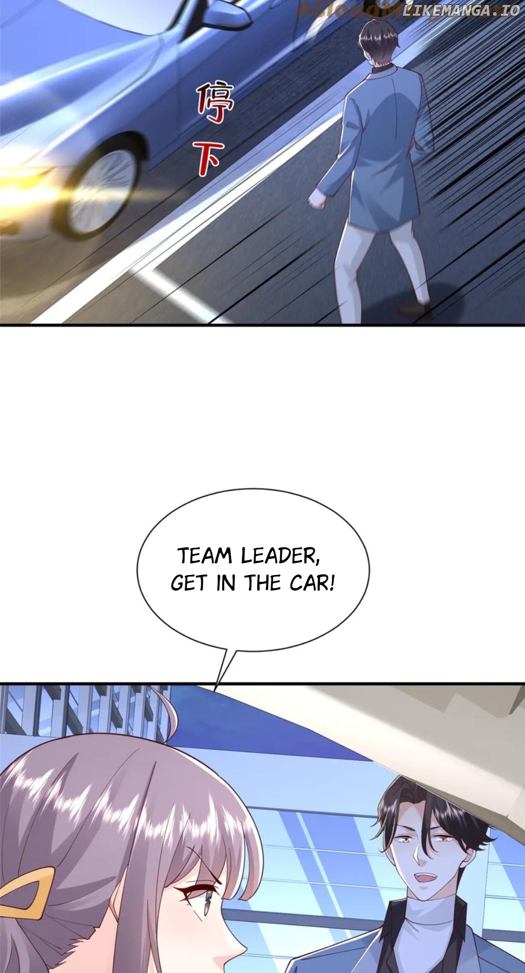 I randomly have a new career every week Chapter 797 - page 13